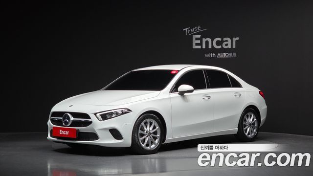 2020 Mercedes-Benz A-Class, VIN W1K3G4EB9LJ240517