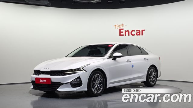 2023 Kia K5, VIN KNAG141ABPA208486