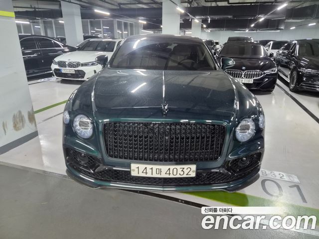 2023 Bentley Flying Spur, VIN SCBBG53S1PC009333
