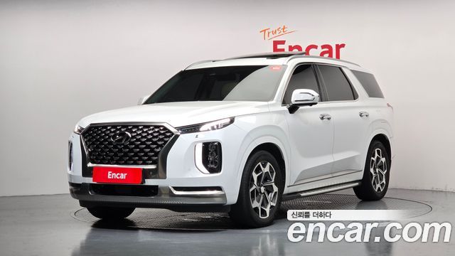 2022 Hyundai Palisade, VIN KMHR581EBNU361557