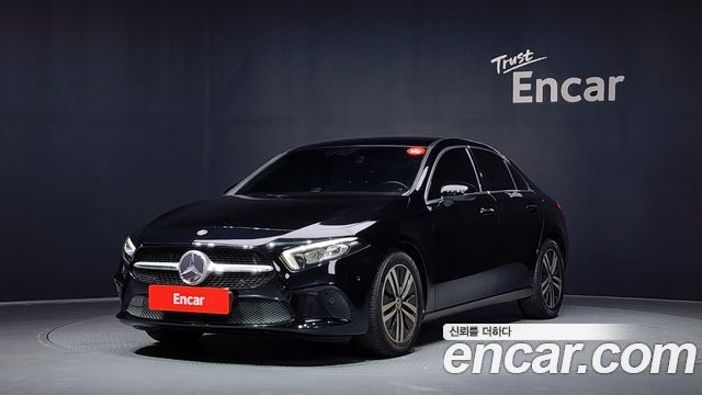 2021 Mercedes-Benz A-Class, VIN W1K3G4EB0MJ288635