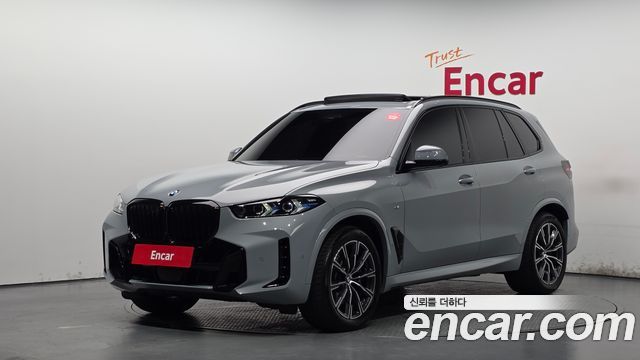 2024 BMW X5, VIN WBA11EV0XR9U54477