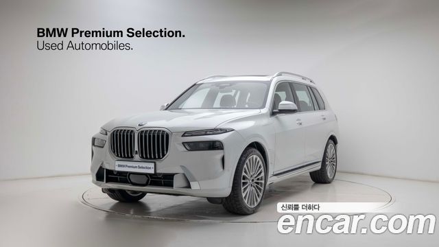 2026 BMW X7, VIN WBA21EM07T9145837
