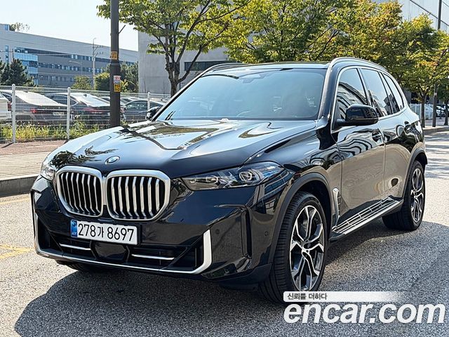 2026 BMW X5, VIN WBA21EU09T9155334