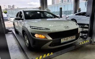 2023 Hyundai Kona, VIN KMHK2813GPU937139