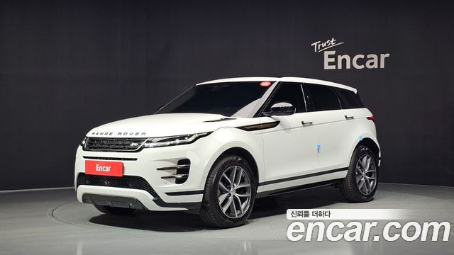 2025 Land Rover Range Rover Evoque, VIN SALZA2BX6SH265481