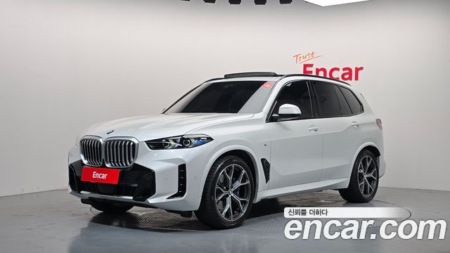 2025 BMW X5, VIN WBA21EU0XS9129565