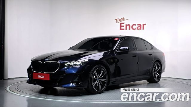 2026 BMW 5-Series, VIN WBA71FJ00TCW55529