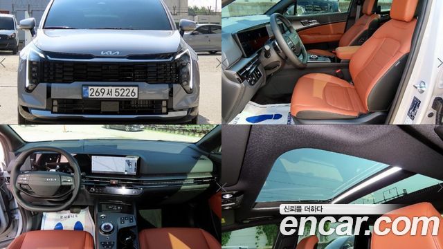 2025 Kia Sportage, VIN KNAPV81BBSK404363