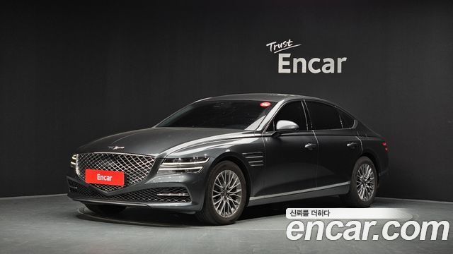 2021 Genesis G80, VIN KMTGB41CDMU026952