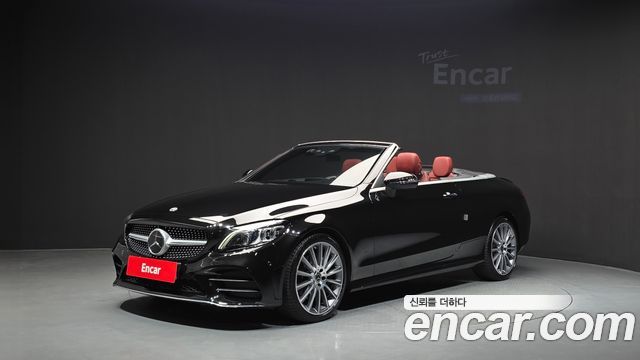2023 Mercedes-Benz C-Class, VIN W1KWK8AB6PG132142