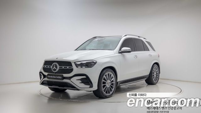 2025 Mercedes-Benz GLE-Class, VIN W1NFB5KB5SB372515