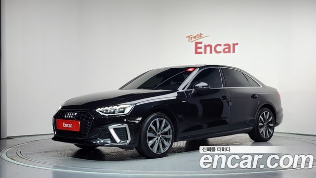 2023 Audi A4, VIN WAUZZZF49PA008370