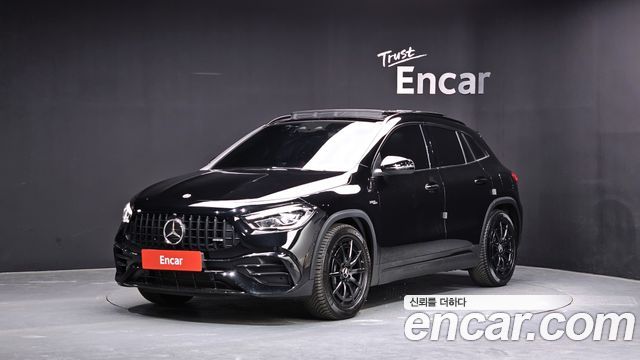 2022 Mercedes-Benz GLA-Class, VIN W1N4N5DB6NJ384162