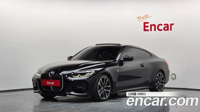 2024 BMW 4-Series, VIN WBA21AP05RCN97723