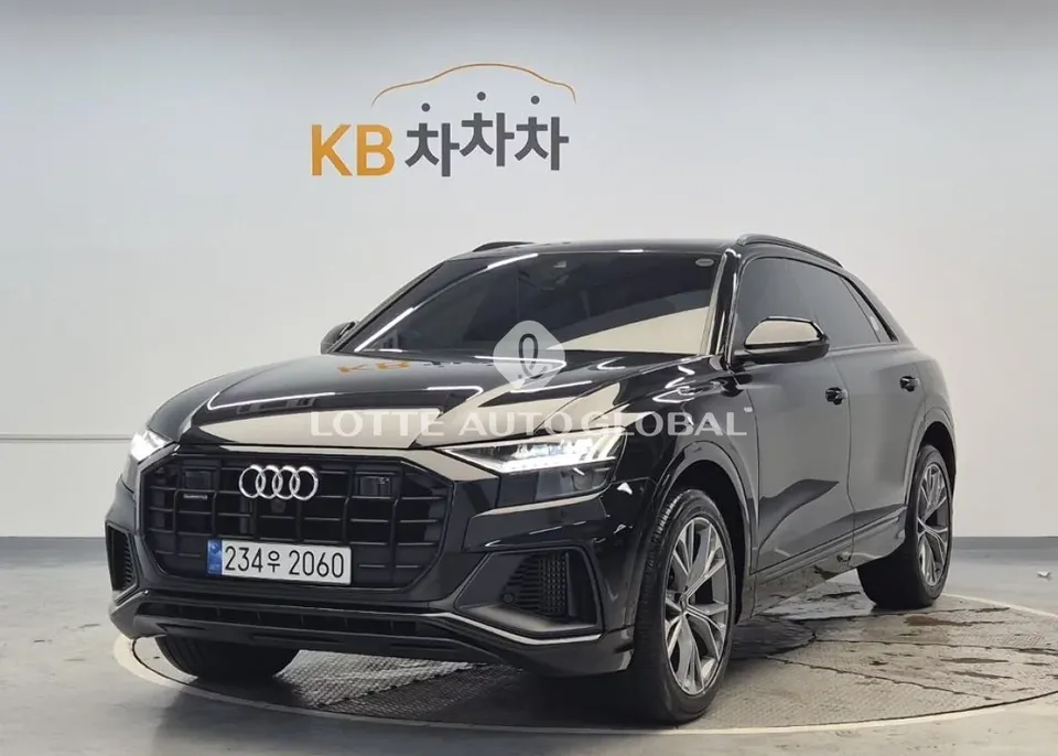 2022 Audi Q8, VIN WAUZZZF13ND020449