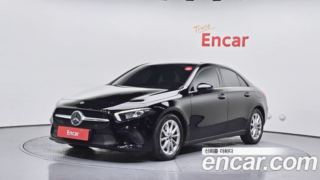 2020 Mercedes-Benz A-Class, VIN W1K3G4EB9LJ241490