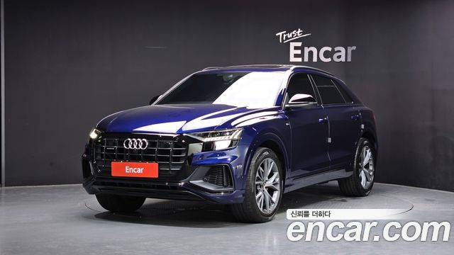 2022 Audi Q8, VIN WAUZZZF12ND020216