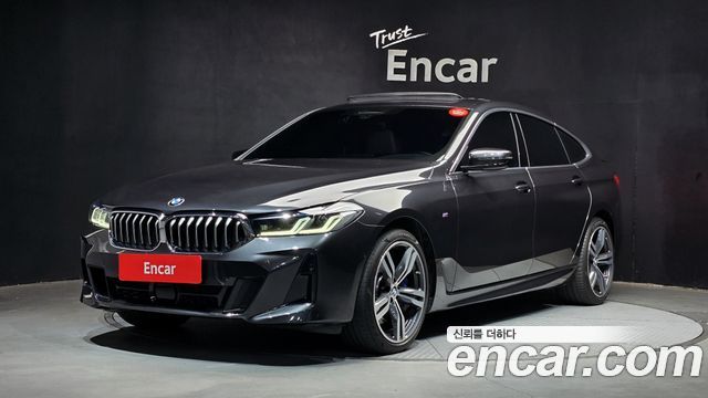 2022 BMW Gran Turismo, VIN WBA61CC04NCL06545