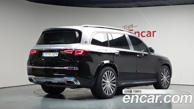 2023 Mercedes-Benz GLS-Class, VIN W1NFF8HB5PA874399