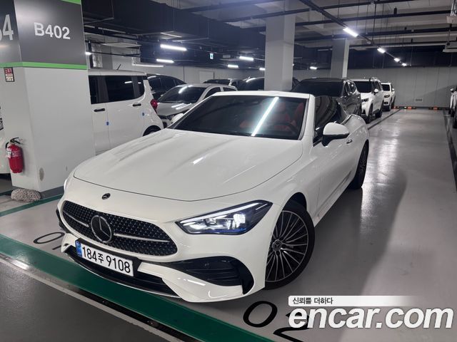 2025 Mercedes-Benz CLE-Class, VIN W1KMK5AB8SF075883