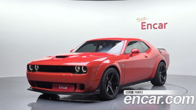2022 Dodge Challenger, VIN 2C3CDZFJ1NH102940