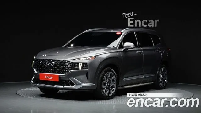 2021 Hyundai Santa Fe, VIN KMHS581HGMU320121