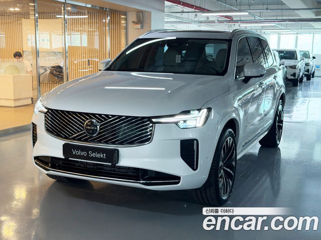 2026 Volvo XC90, VIN YV1LF0625T1467749