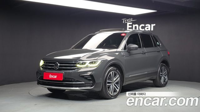 2021 Volkswagen Tiguan, VIN WVGZZZ5NZMW558026
