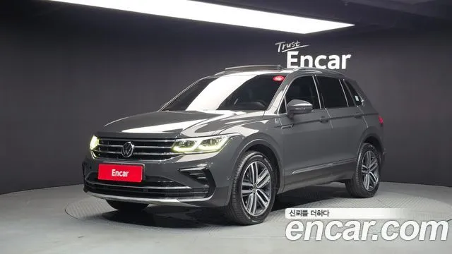2021 Volkswagen Tiguan, VIN WVGZZZ5NZMW558026