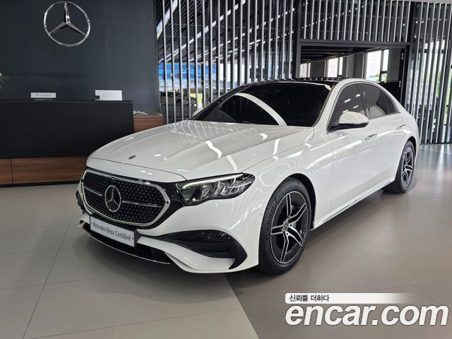 2026 Mercedes-Benz E-Class, VIN W1KLF5AB3TA194701