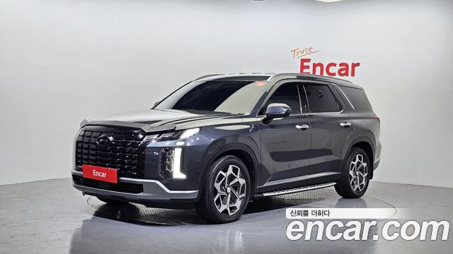 2023 Hyundai Palisade, VIN KMHR281ABPU496020