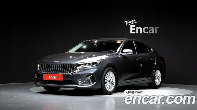 2020 Kia K7, VIN KNALB41BBLA203082