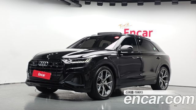 2023 Audi Q8, VIN WAUZZZF1XPD053435