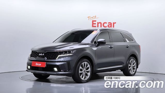 2023 Kia Sorento, VIN KNARK81FGPA204865