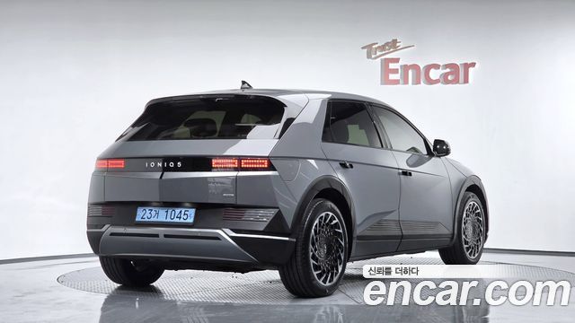 2023 Hyundai Ioniq 5, VIN KMHKN81FPPU154905