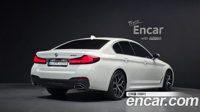 2023 BMW 5-Series, VIN WBA71BH05PWY03175