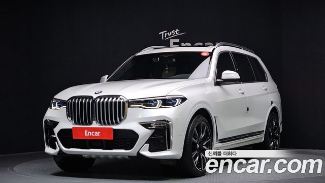 2022 BMW X7, VIN WBATB4104N9K38267