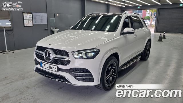 2021 Mercedes-Benz GLE-Class, VIN W1NFB5KBXMA560844