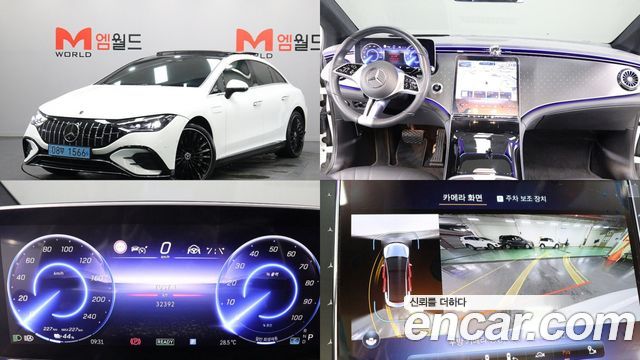 2023 Mercedes-Benz EQE, VIN W1KEG1CB8PF023723