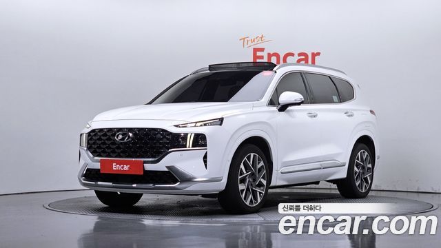 2021 Hyundai Santa Fe, VIN KMHS581LHMU367944