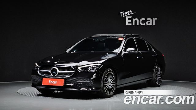2023 Mercedes-Benz C-Class, VIN W1KAF5AB5PR076714