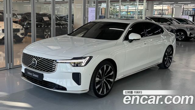 2026 Volvo S90, VIN LVYPTL121TP498270