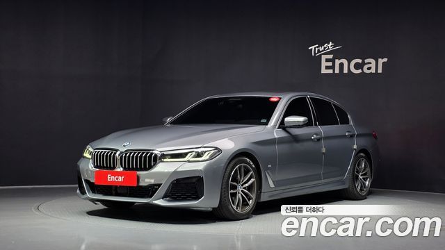 2023 BMW 5-Series, VIN WBA11BH00PCM55857