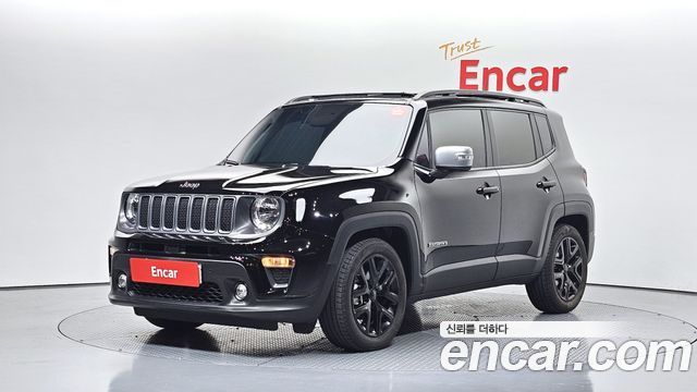 2022 Jeep Renegade, VIN 1C4NJCD13NPN84884