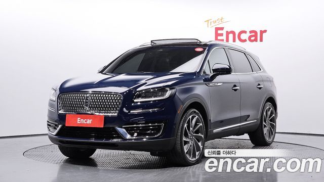 2020 Lincoln Nautilus, VIN 2LMPJ8KP7LBL16390