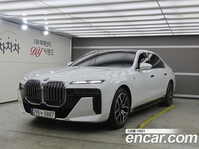 2023 BMW 7-Series, VIN WBA21EH07PCN01125