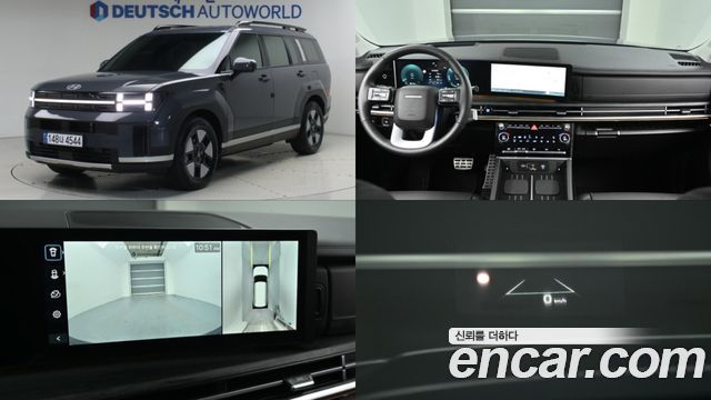 2026 Hyundai Santa Fe, VIN KMHP3811BTU162213