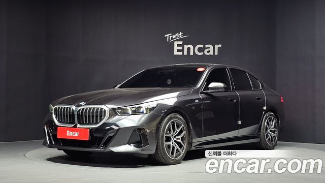 2025 BMW 5-Series, VIN WBA21FJ0XSCU07622