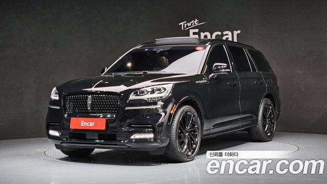 2023 Lincoln Aviator, VIN 5LM5J7XC3PGL12514